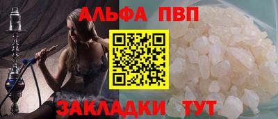 марихуана Гусев