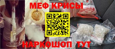 бошки Гусь-Хрустальный