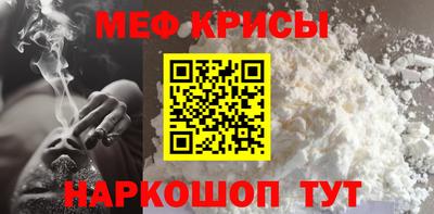 марихуана Гусев