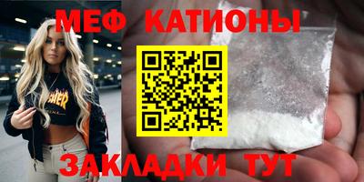 первитин Бузулук