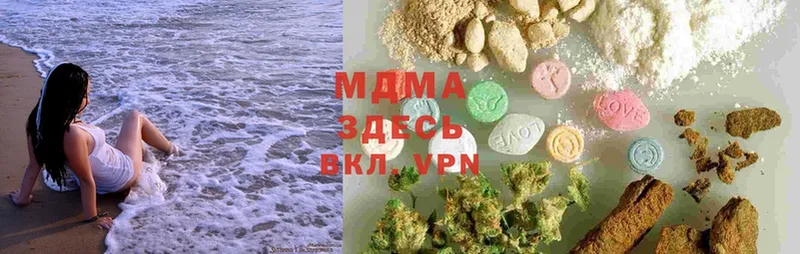 купить наркоту  Конаково  MDMA кристаллы 