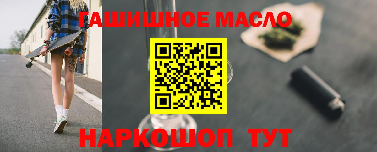 A PVP Конаково