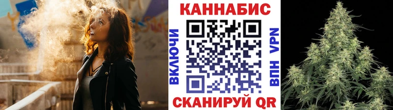 Бошки марихуана Bruce Banner Конаково